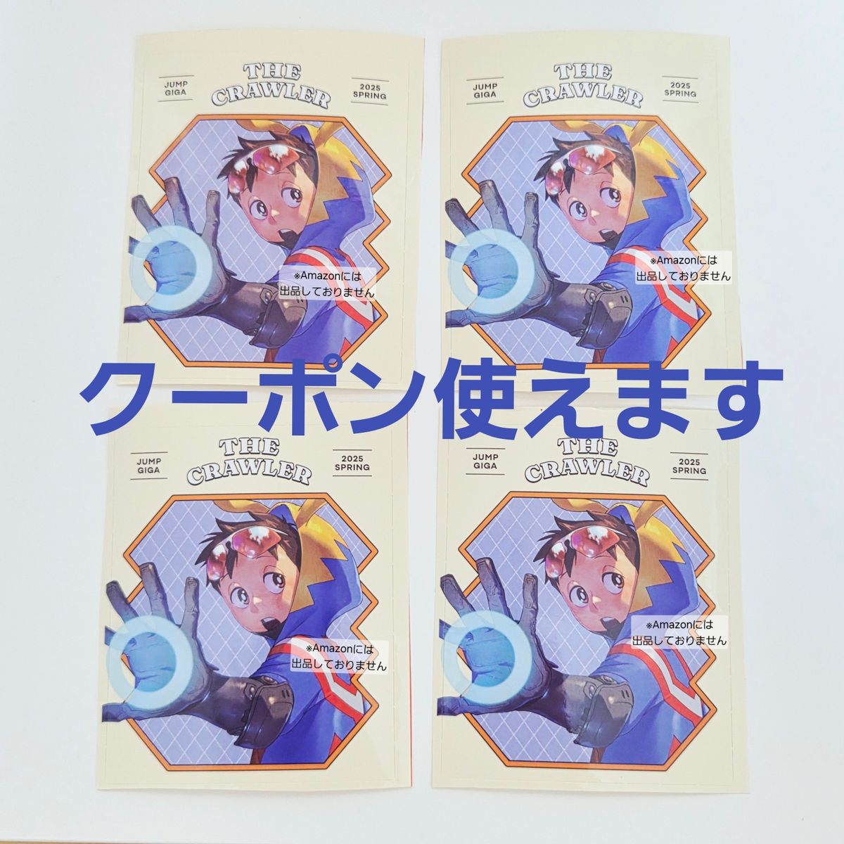 * Short-term recruitment * Price reduction & unavailability * Please buy early jump GIGA SPRING 2025 sticker Vigilante Ash