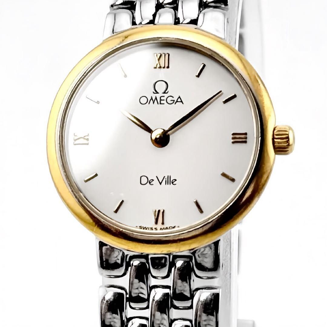 【稼働/K18】OMEGA オメガ De Ville デヴィル 7261.63 コンビ シルバー ゴールド レディース 腕時計