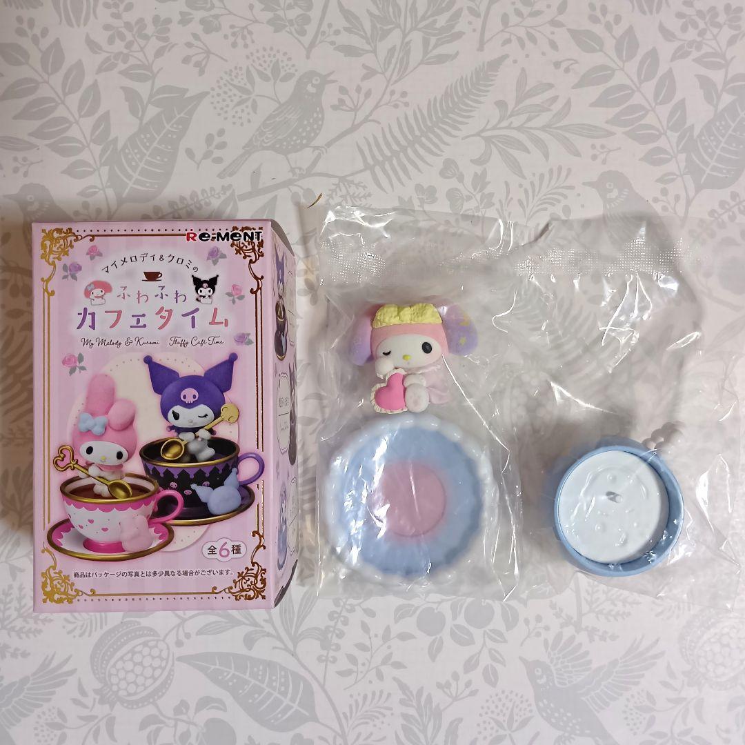 Reiment My Melody & KuroMimi Fluffy Cafe Time 3. Dozing...
