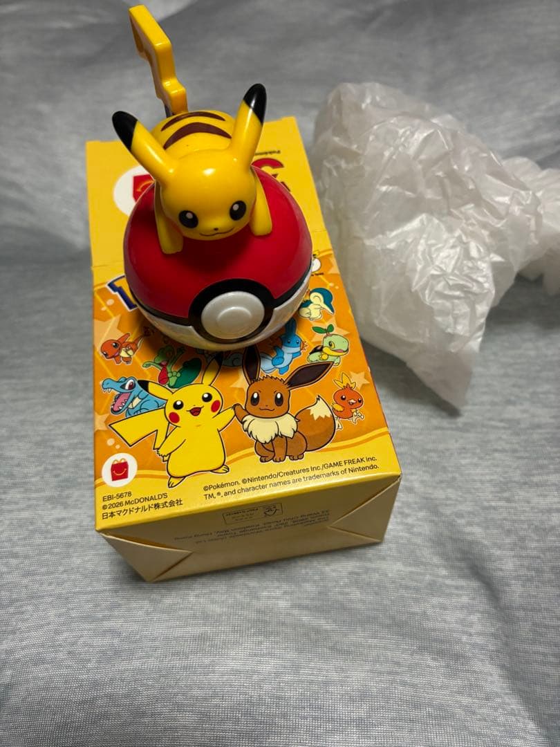 麦当劳开心乐园餐 宝可梦 皮卡丘 玩具