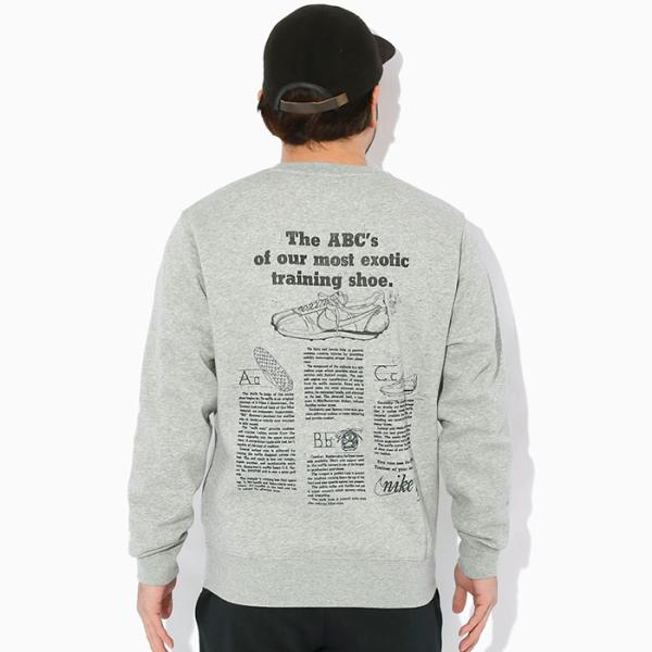 ナイキ トレーナー NIKE メンズ クラブ BB CTB クルー スウェット グレー ( Club BB CTB Crew Sweat Grey 保温 裏起毛 トップス 男性用 IF0680-063 )