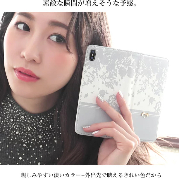 手机壳 翻盖式 iPhone14/13 Android AQUOS Galaxy Xperia 无皮带 单色 花卉图案 花朵 叶子 紫色 灰色 丝带 belt-025