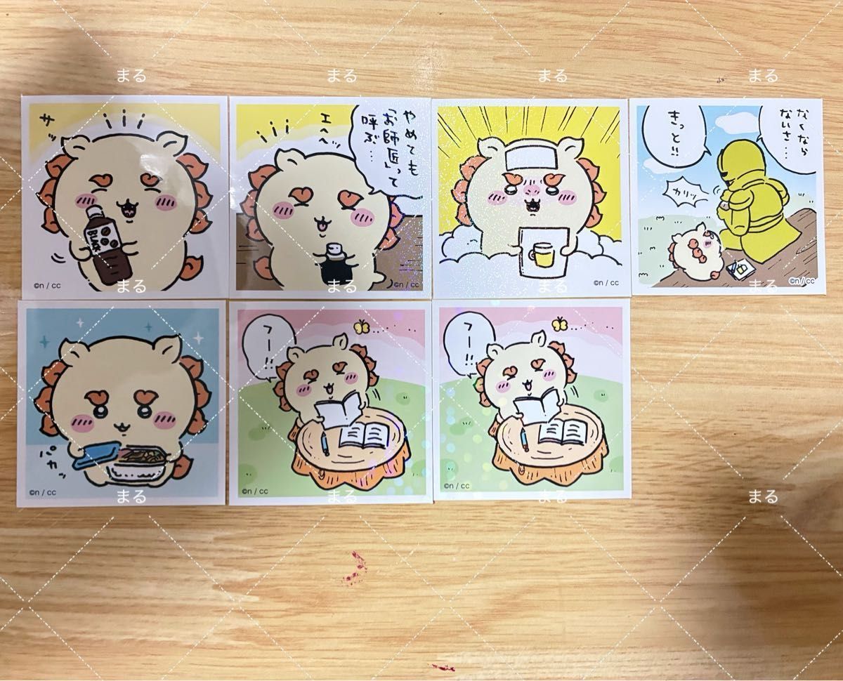 一套七张千川贴纸
