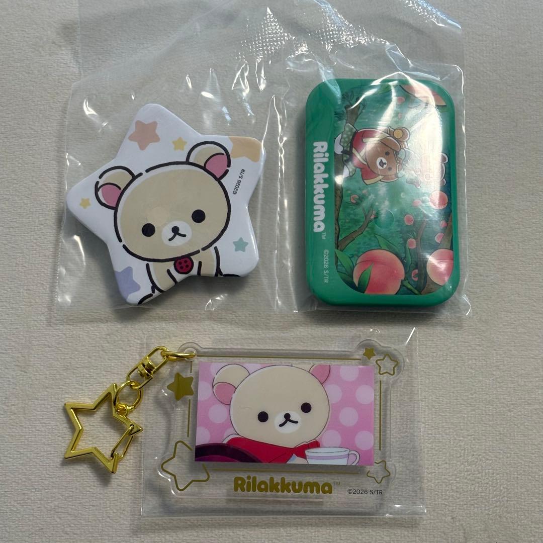 Sanrio My Melody Rilakkuma Korilakkuma F Prize G Prize Can Badge Keychain