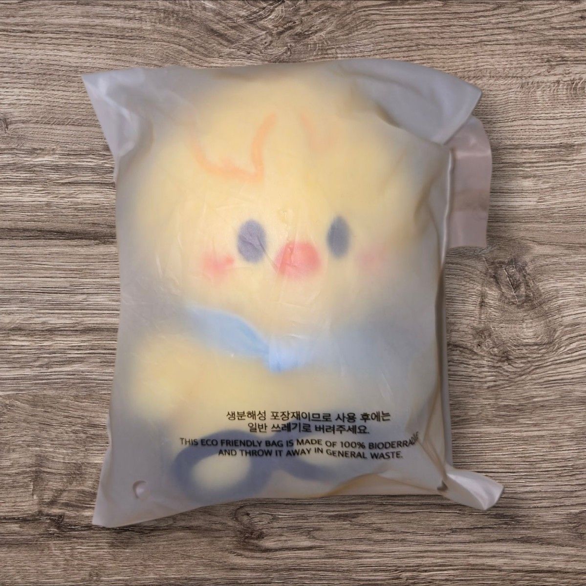 Stray Kids  フィリックス  SKZOO 10CM ポガリ　初代