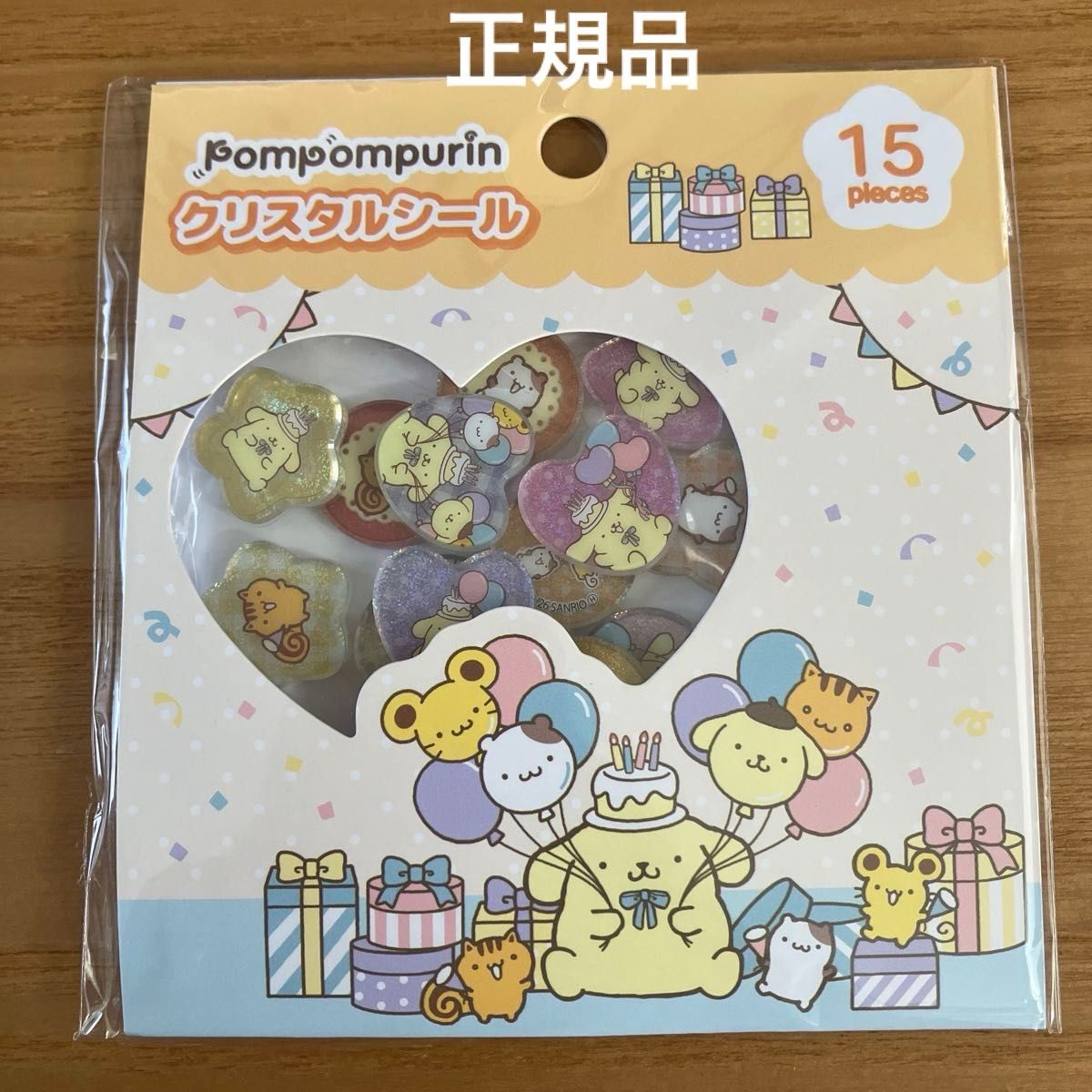 New Unopened Genuine Pom Pom Purin 30th Anniversary Crystal Seal Great Seal Sanrio