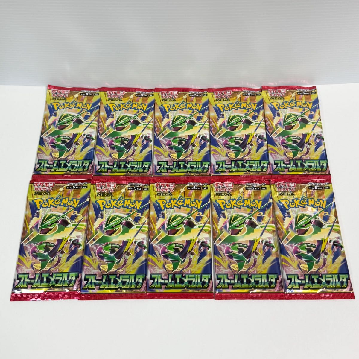 宝可梦卡牌游戏 宝可梦卡 风暴翡翠 扩展包 未开封 全新 单包 10包