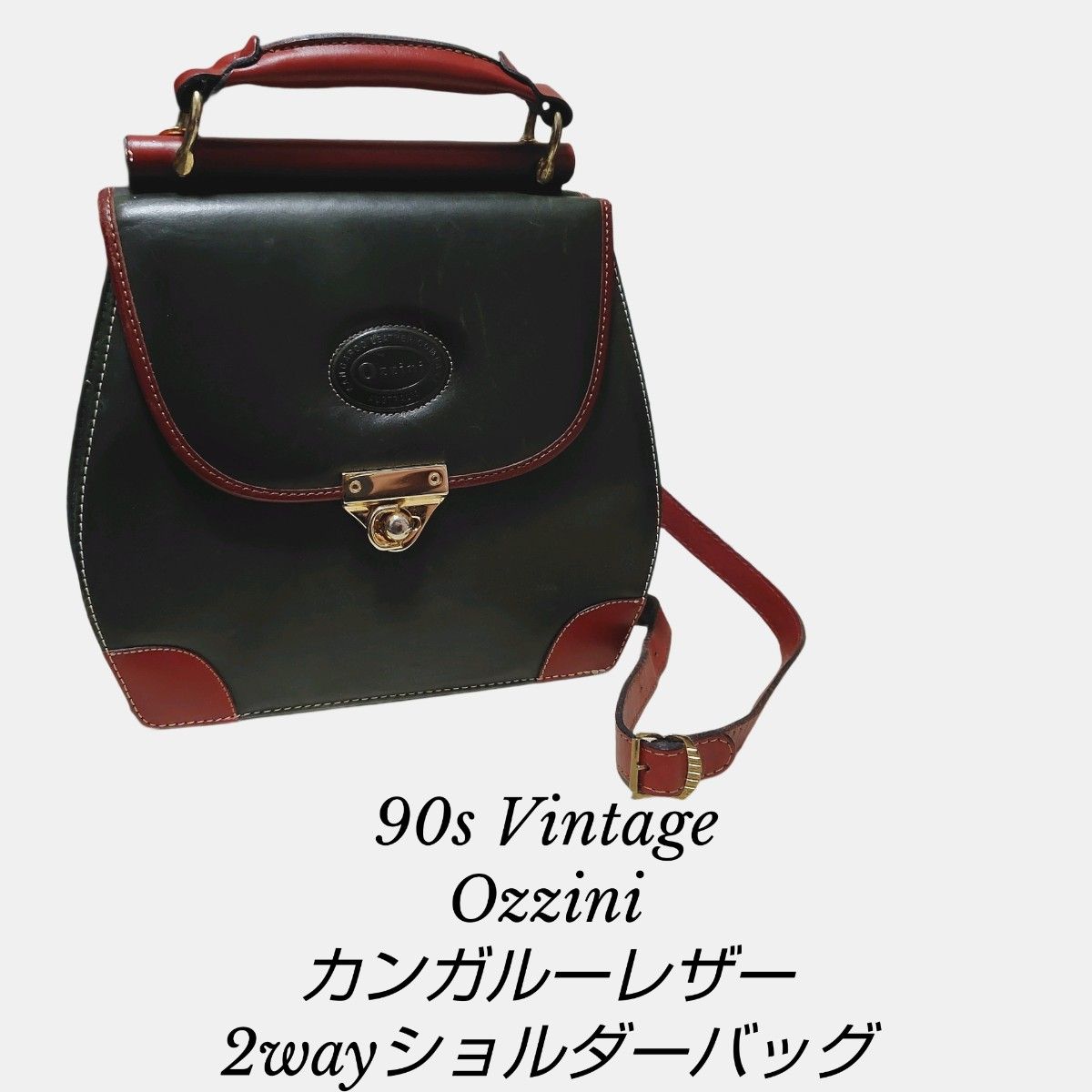 Extremely rare 90s vintage Ozzini luxury kangaroo leather 2-way shoulder bag, green × red exotic leather