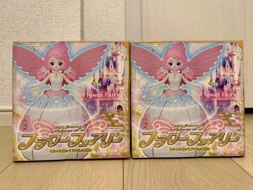 Spinng Flower Fairy A, B 2件套 玩具 新品