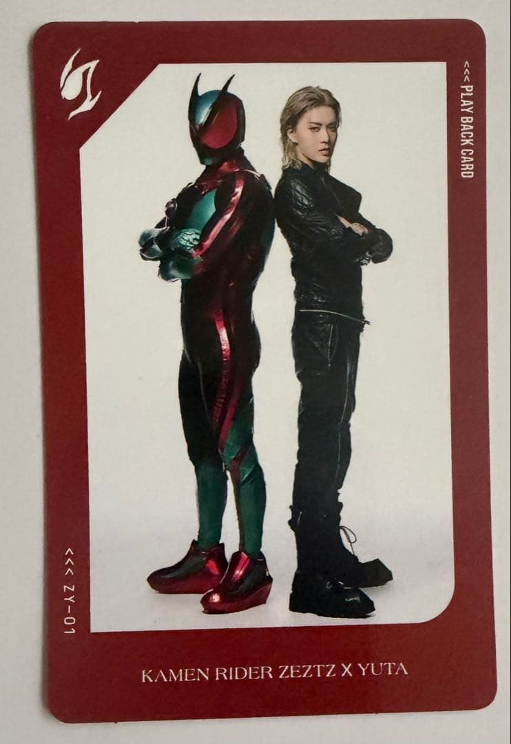 Kamen Rider Zero-Two Late Opening Theme "PLAY BACK" CD Insert Bonus Card YUTA