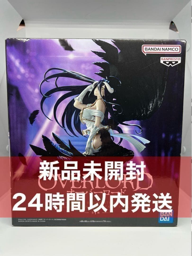 Overlord BANPRESTO EVOLVE 雅儿贝德