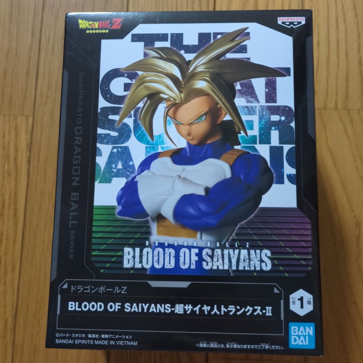 Trunks Figure Dragon Ball Z Blood of Saiyans
