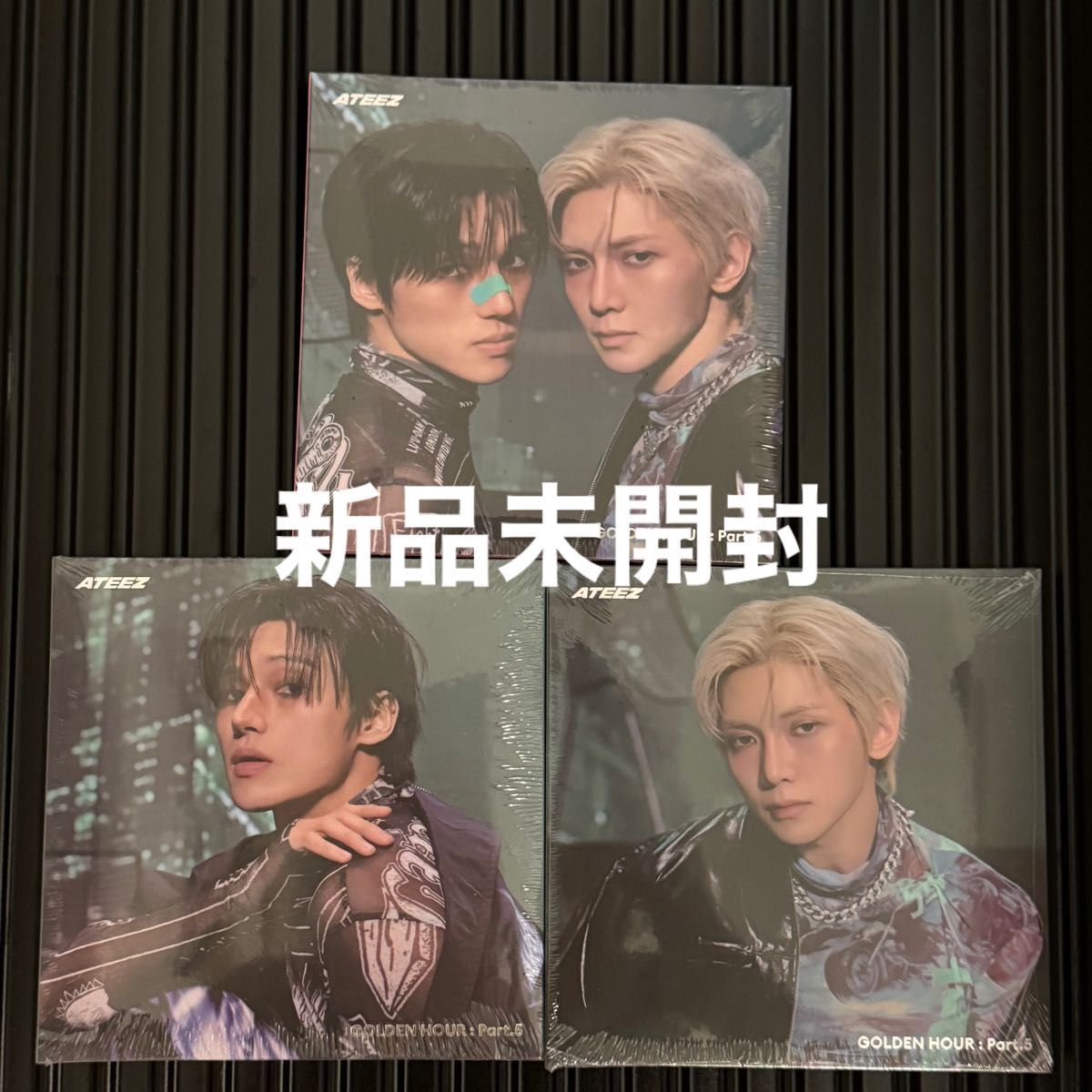 ATEEZ GH5 数字包装