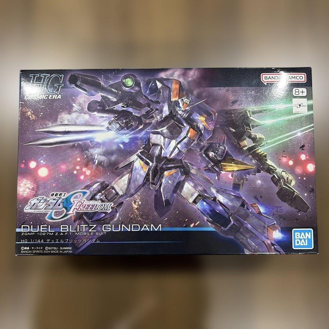 HG 1/144决斗高达模型