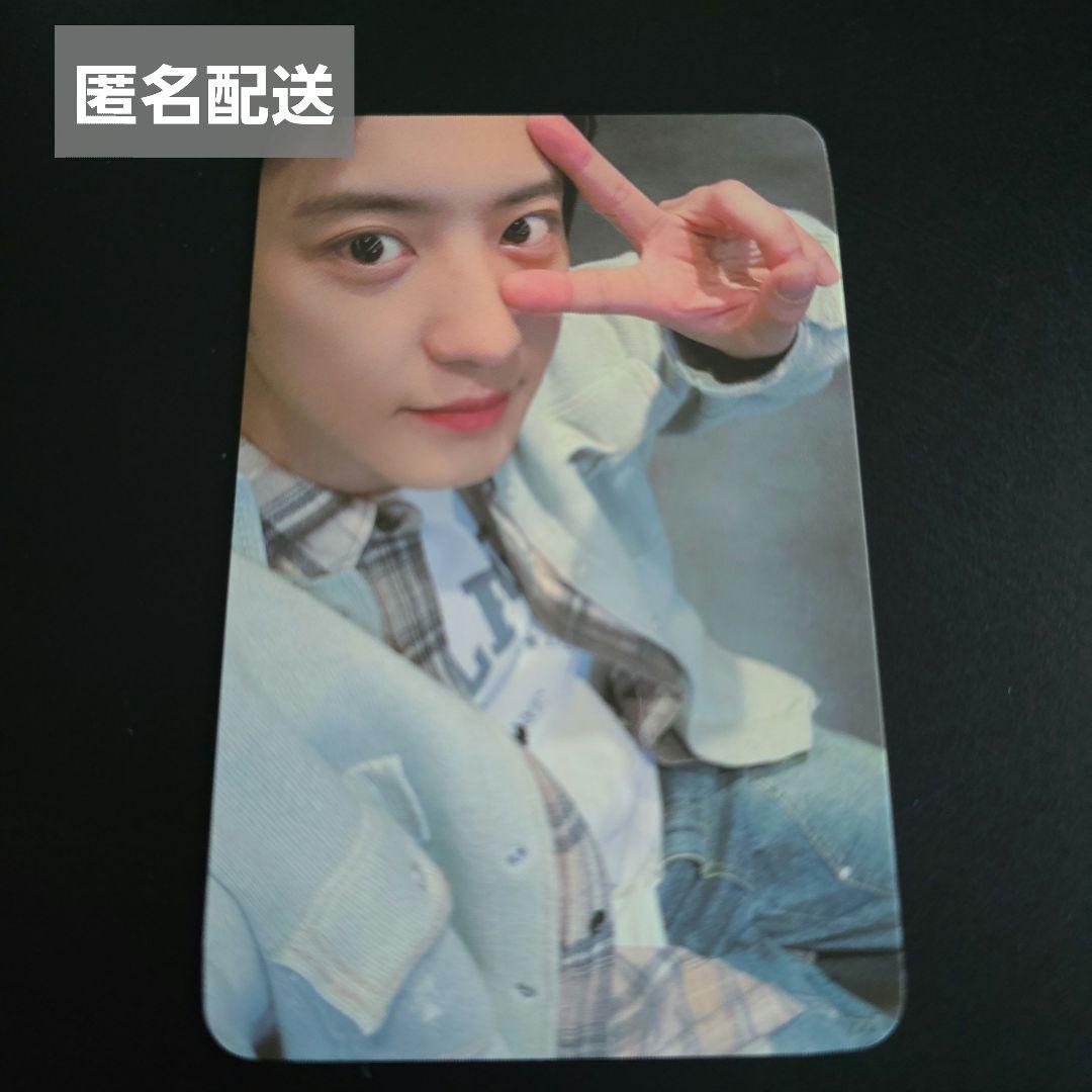 EXO REVERXE muvve 幸运抽奖 车银优 小卡