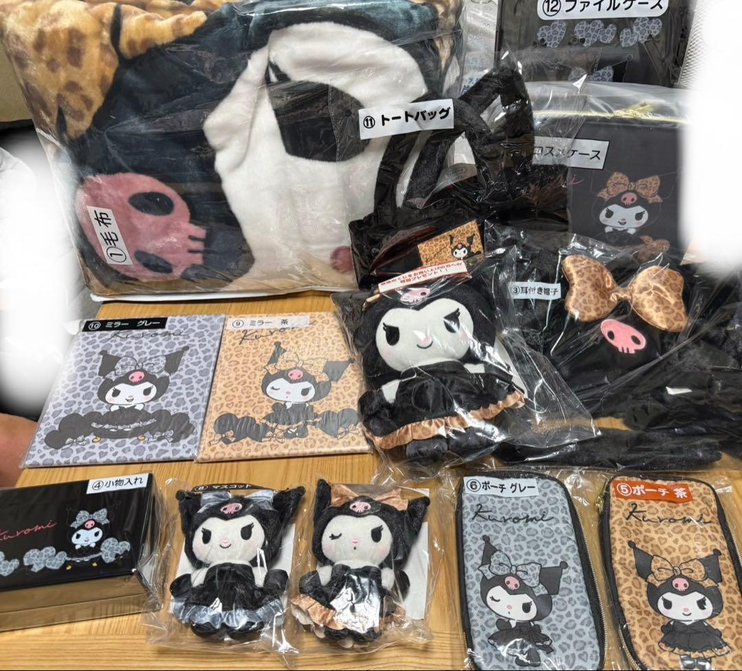 Kurumi Merchandise Bundle Sale: 12-Piece Set
