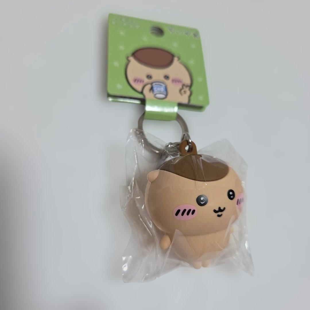 New ★ Chiikawa Figure Keychain Kurimanju 2
