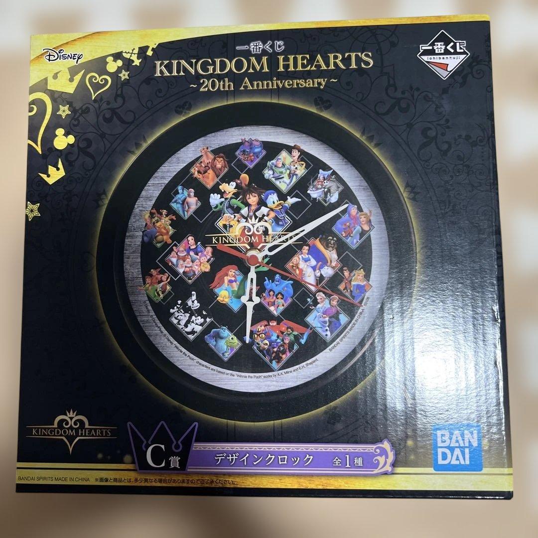 【全新未拆封】王国之心 一番抽奖 C奖 设计时钟