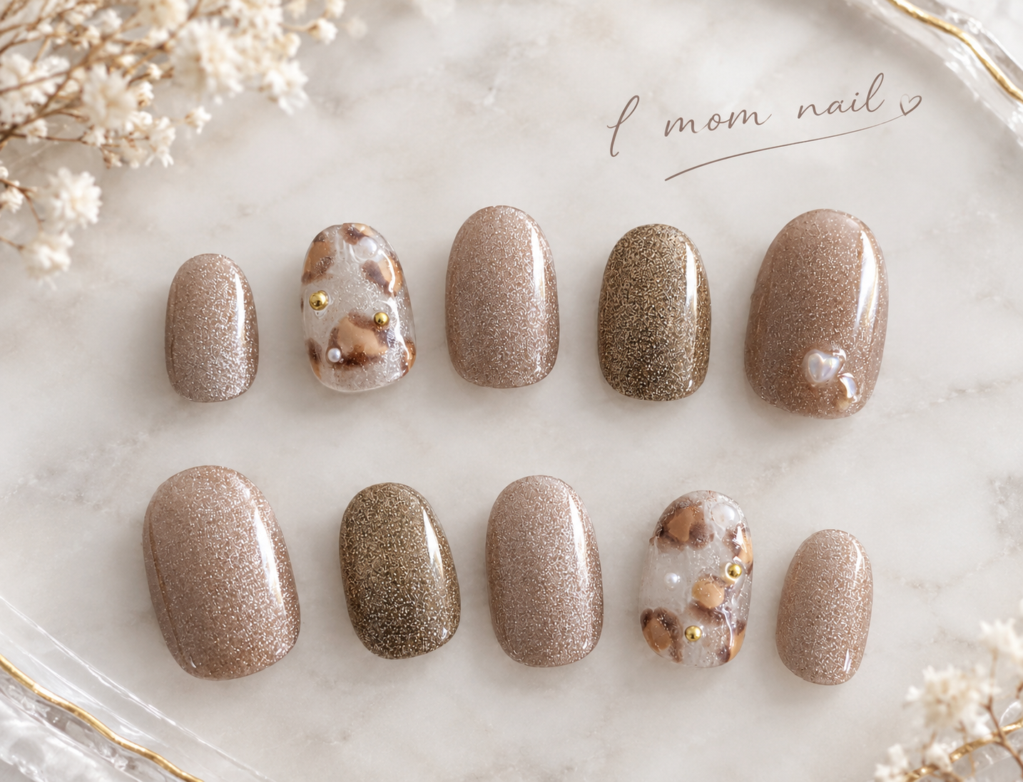 Adult-cute autumn/winter leopard print ♡ beige brown nail tips