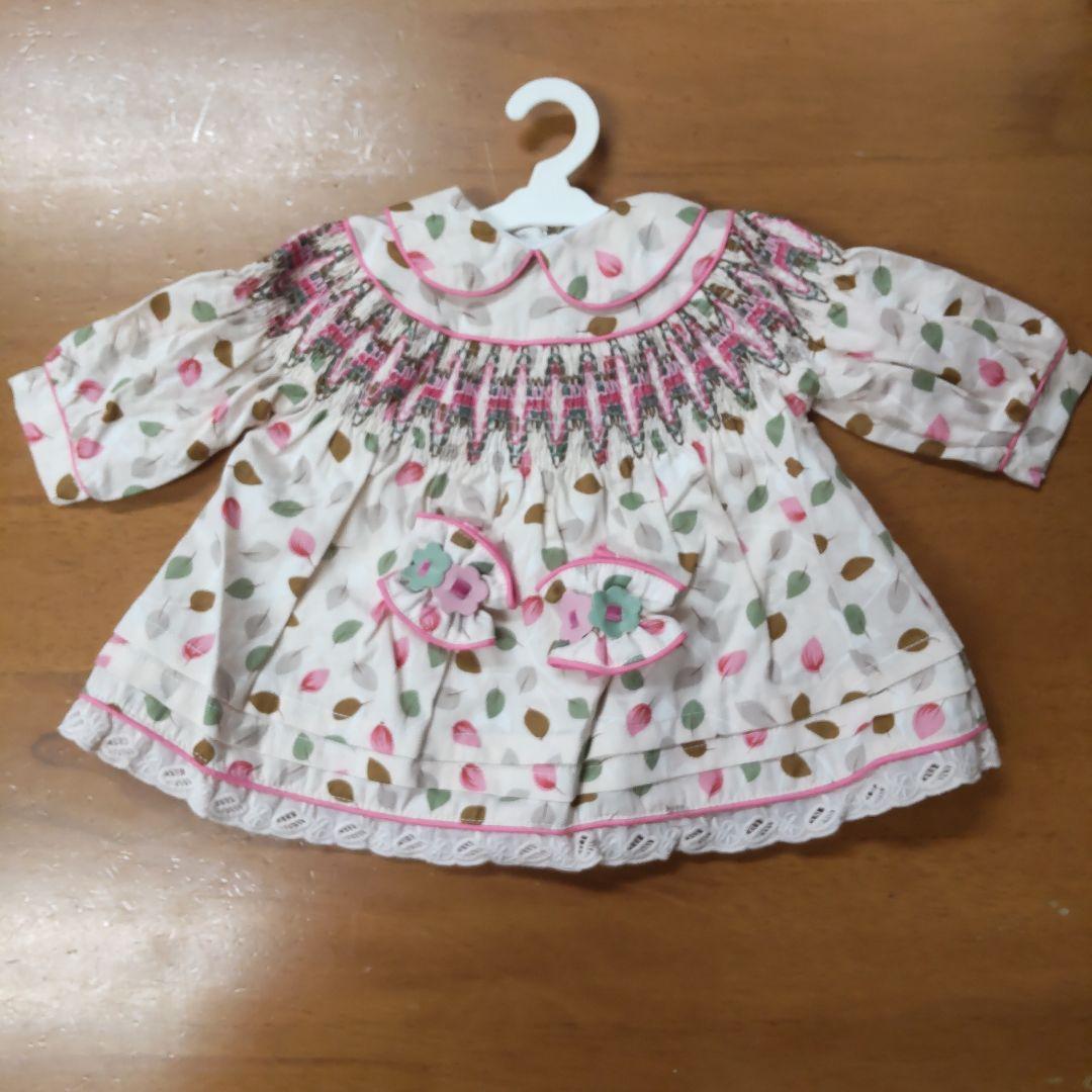 Adora Doll ADORA Dress-Up Dress 20-inch 50cm Leaf