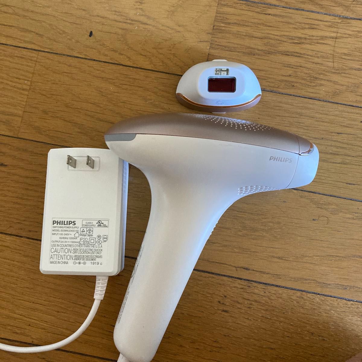 PHILIPS Philips Lumea IPL Hair Removal Device White Gold SC1997