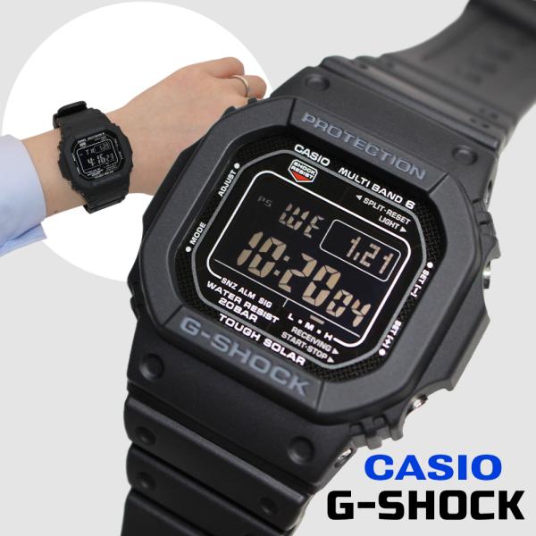 CASIO カシオ GW-M5610U-1B G-SHOCK ブラック メンズ腕時計  電波ソーラー MULTIBAND6 耐衝撃 20気圧防水 タフソーラー[海外正規品]