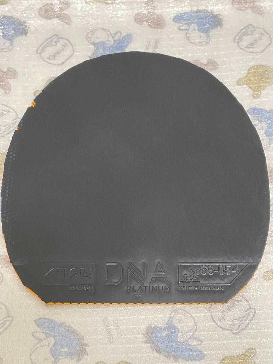 斯帝卡 DNA 白金 H 乒乓球套胶 黑色 2.1