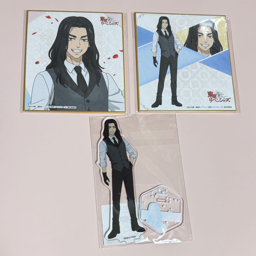 Tokyo Revengers Butler Costume Original Illustration Kuji Acrylic Stand Color Paper Keisuke Jiba