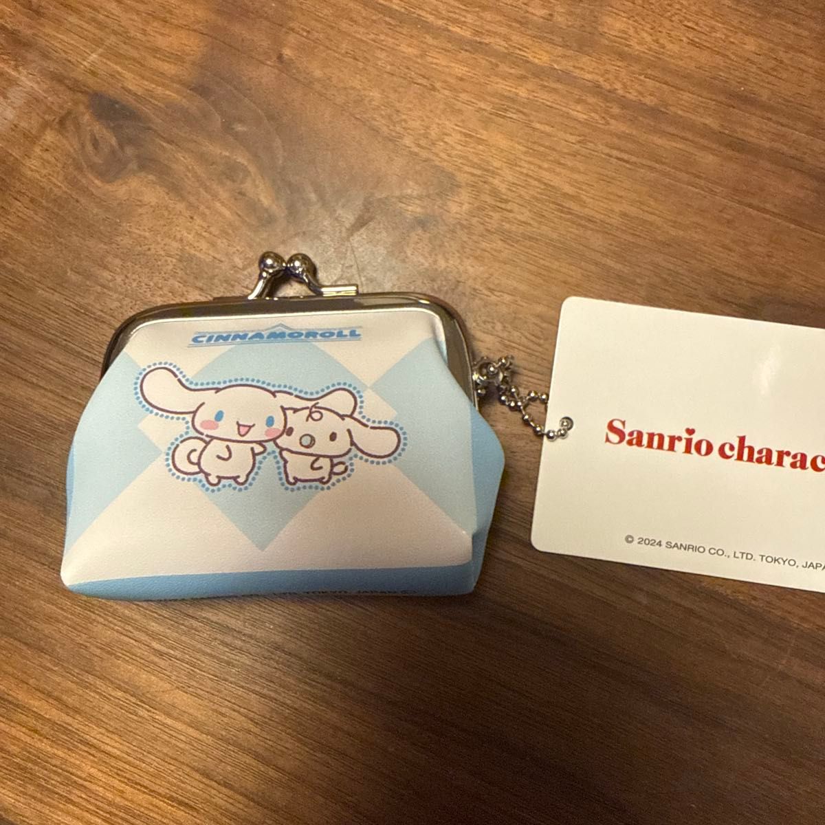 Sanrio Cinnamoroll coin purse, small change holder, blue