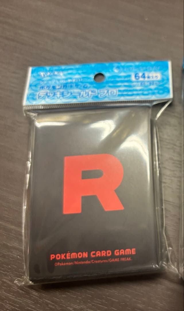 【新品未开封】火箭团甲板防护套