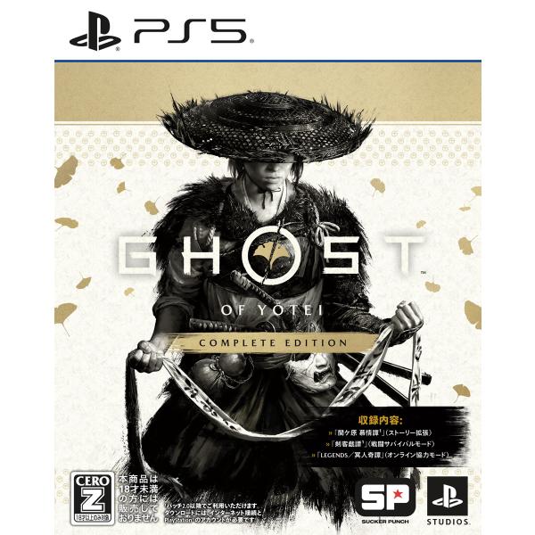 索尼互动娱乐 (PS5)Ghost of Yotei Complete Edition退货类别B