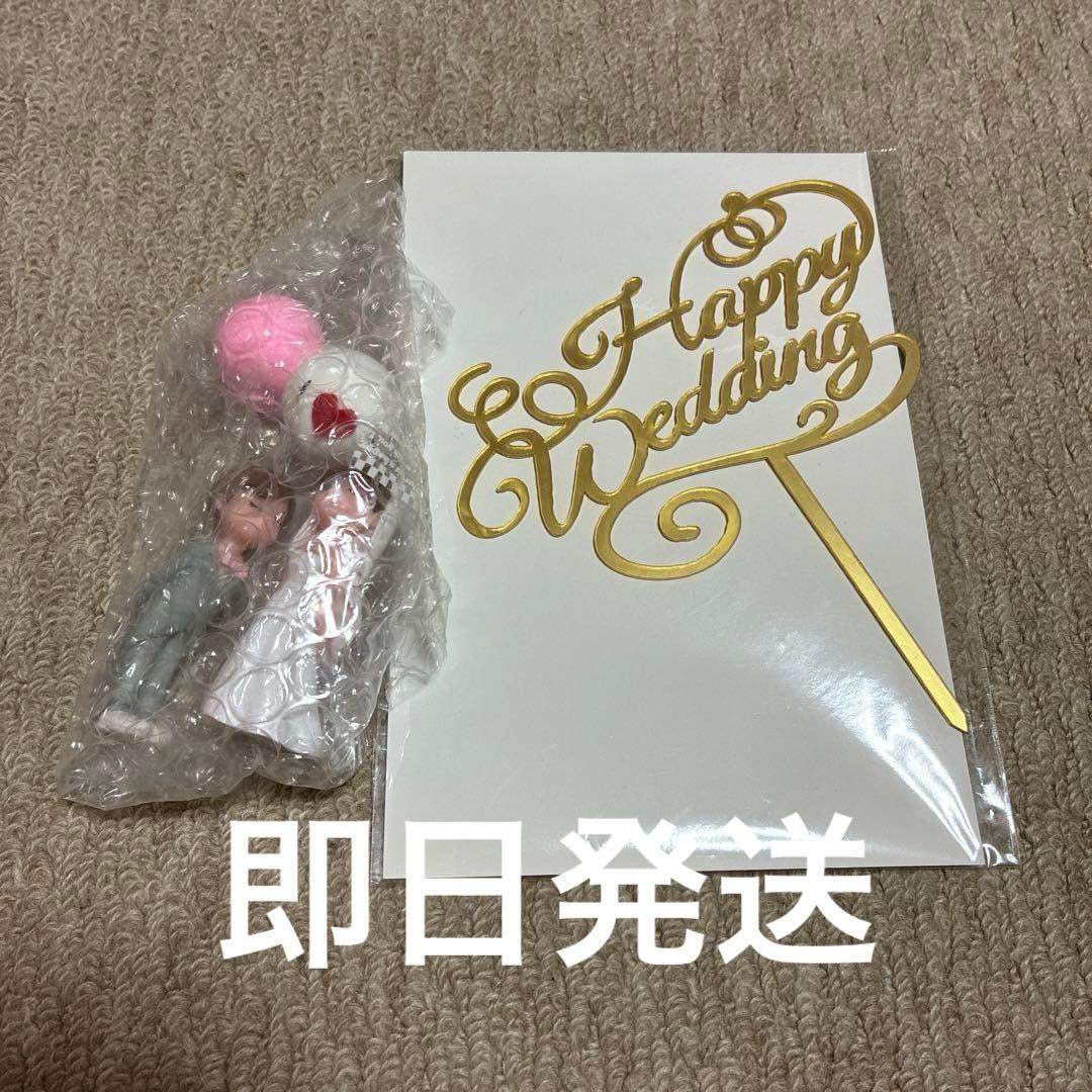 Cake Topper Wedding Cake Clay Cake Anniversary Decoration