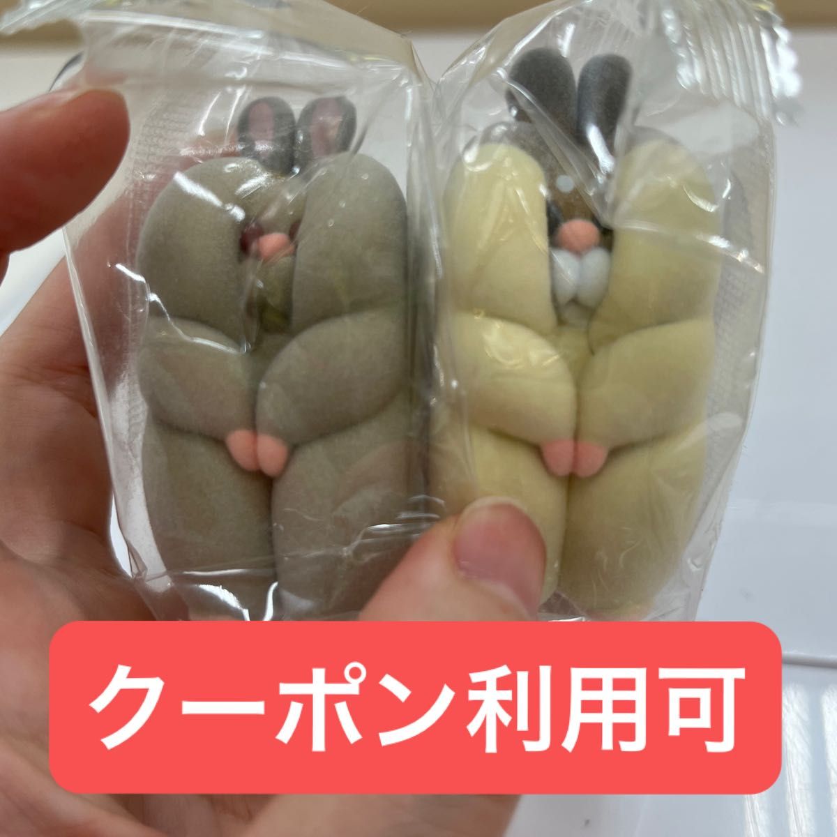 缝隙仓鼠 毛绒玩偶2 扭蛋 金桂色 罗伯罗夫斯基仓鼠