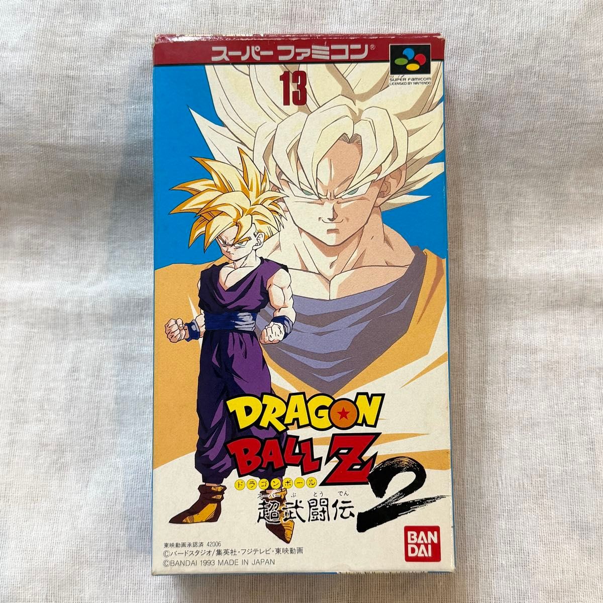 【龙珠Z 超武斗传2】超级任天堂 BANDAI 动作未确认 SFC 当时原装