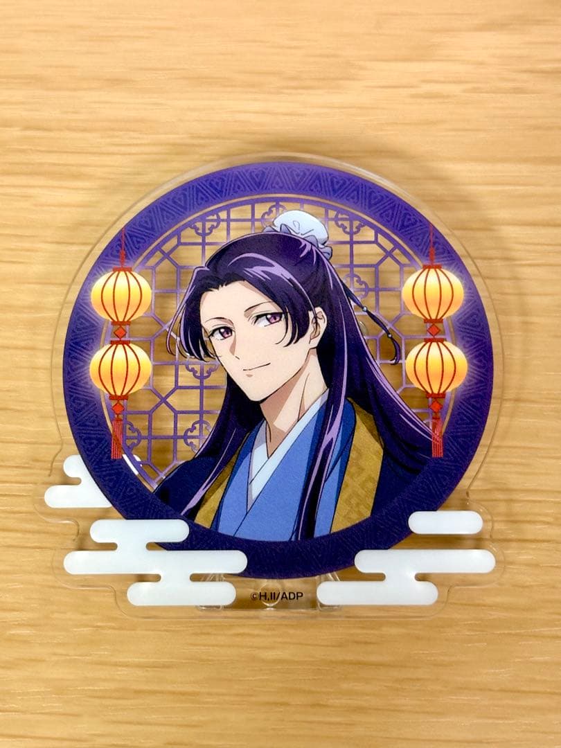 The Apothecary Diaries壬氏 Acrylic Stand Badge