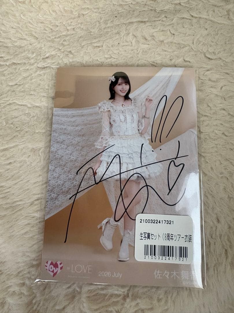 =LOVE 伊可拉布 佐々木舞香 生写真 8周年 芭蕾核心 亲笔签名