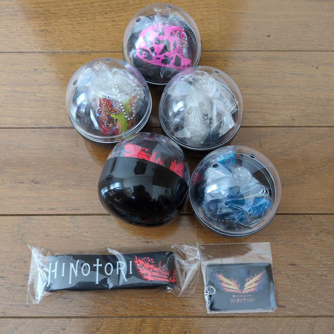 【Mint Condition】B'z HINOTORI Live Goods Gacha