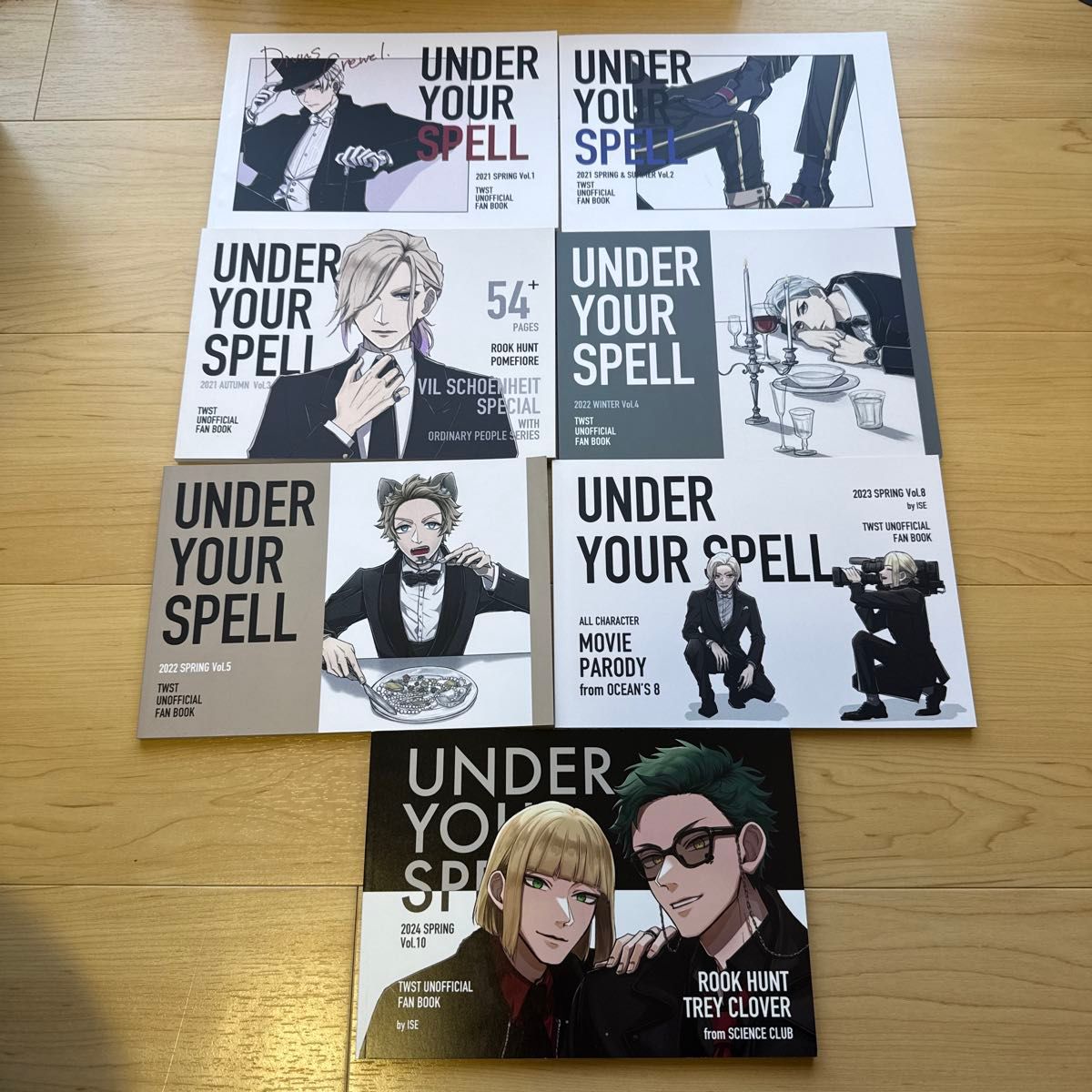 UNDER YOUR SPELL 扭曲仙境 一般同人志 全彩 7册套装 t3 →