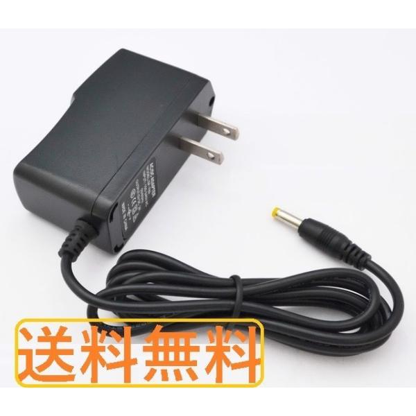 AC适配器for CASIO电子键盘AD-E95100LJ (ADE95100LJ) 兼容电源插座/电源线