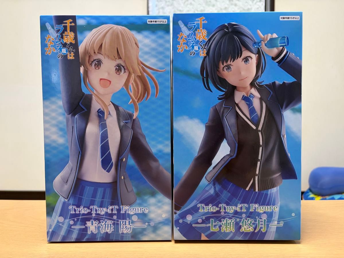 《弹珠汽水瓶里的千岁同学》Trio-Try-iT Figure 青海阳 七濑悠月 手办2件套