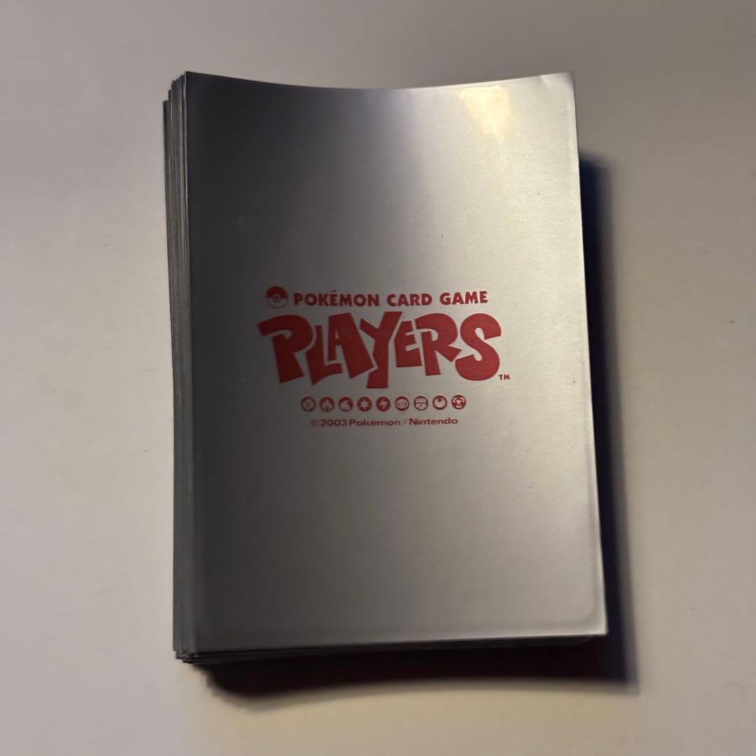 神奇宝贝纸牌游戏PLAYERS甲板盾