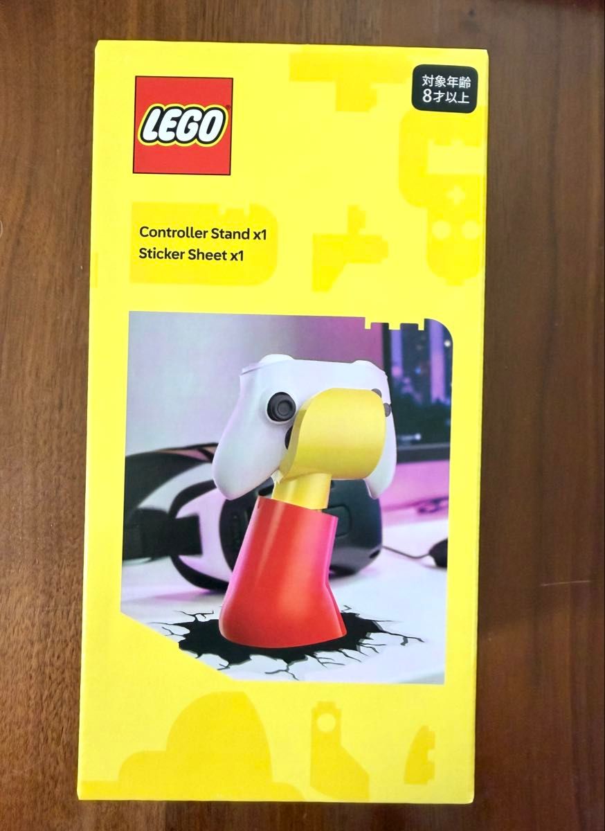 【New】LEGO Game Controller Stand, Not for Sale, Promotional Item