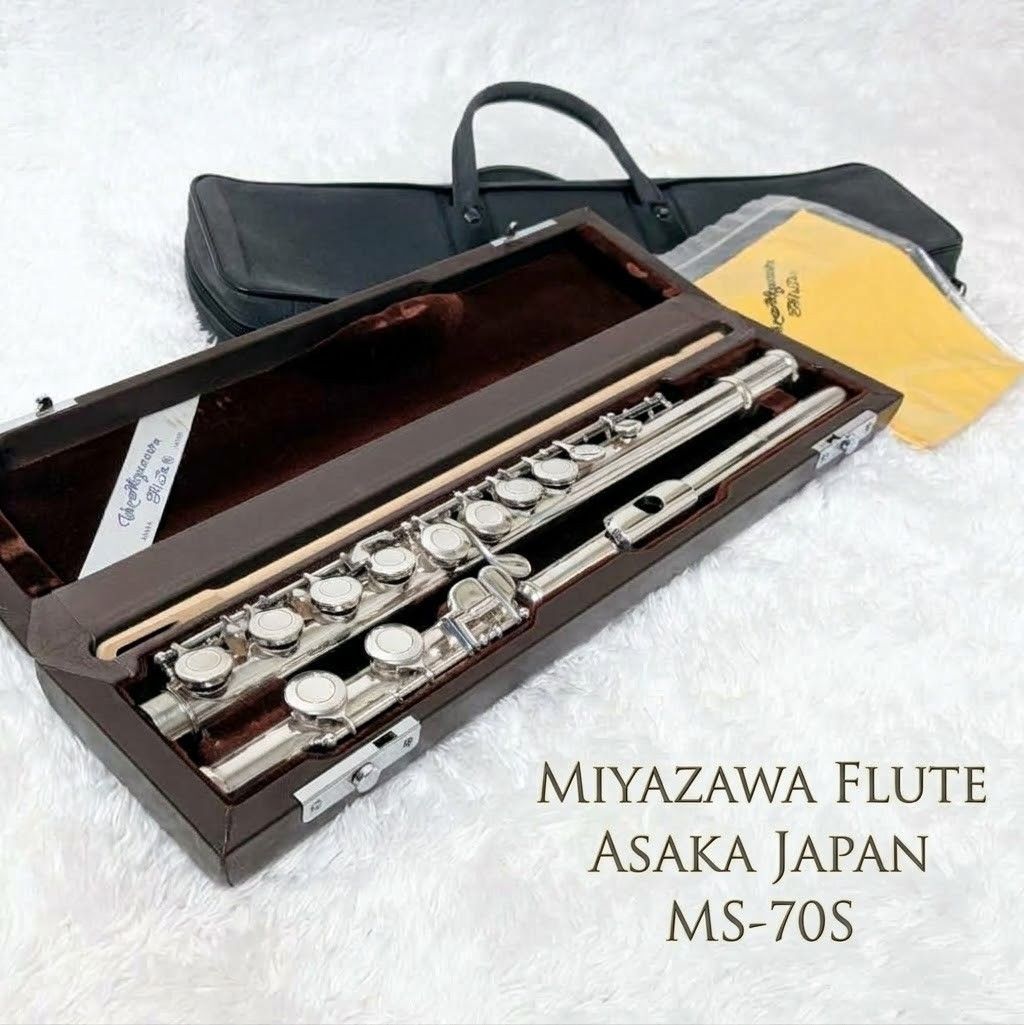 良品 ミヤザワ フルート MS-70S リップ銀 Miyazawa Flute カバードキィ C管 ハードケース ケースカバー付