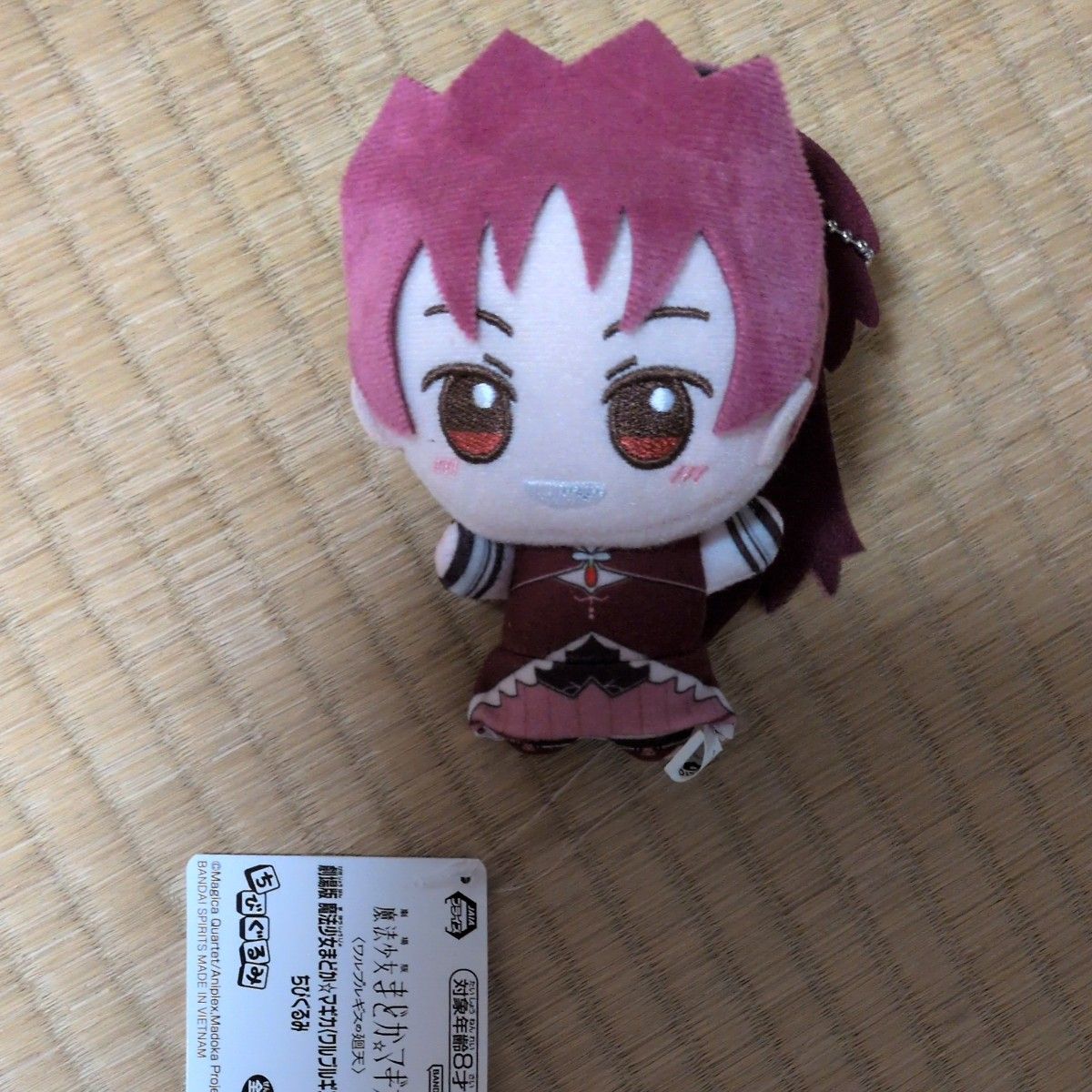 Puella Magi Madoka Magica Walpurgis' Rising Chibi Figure Kyoko Sakura