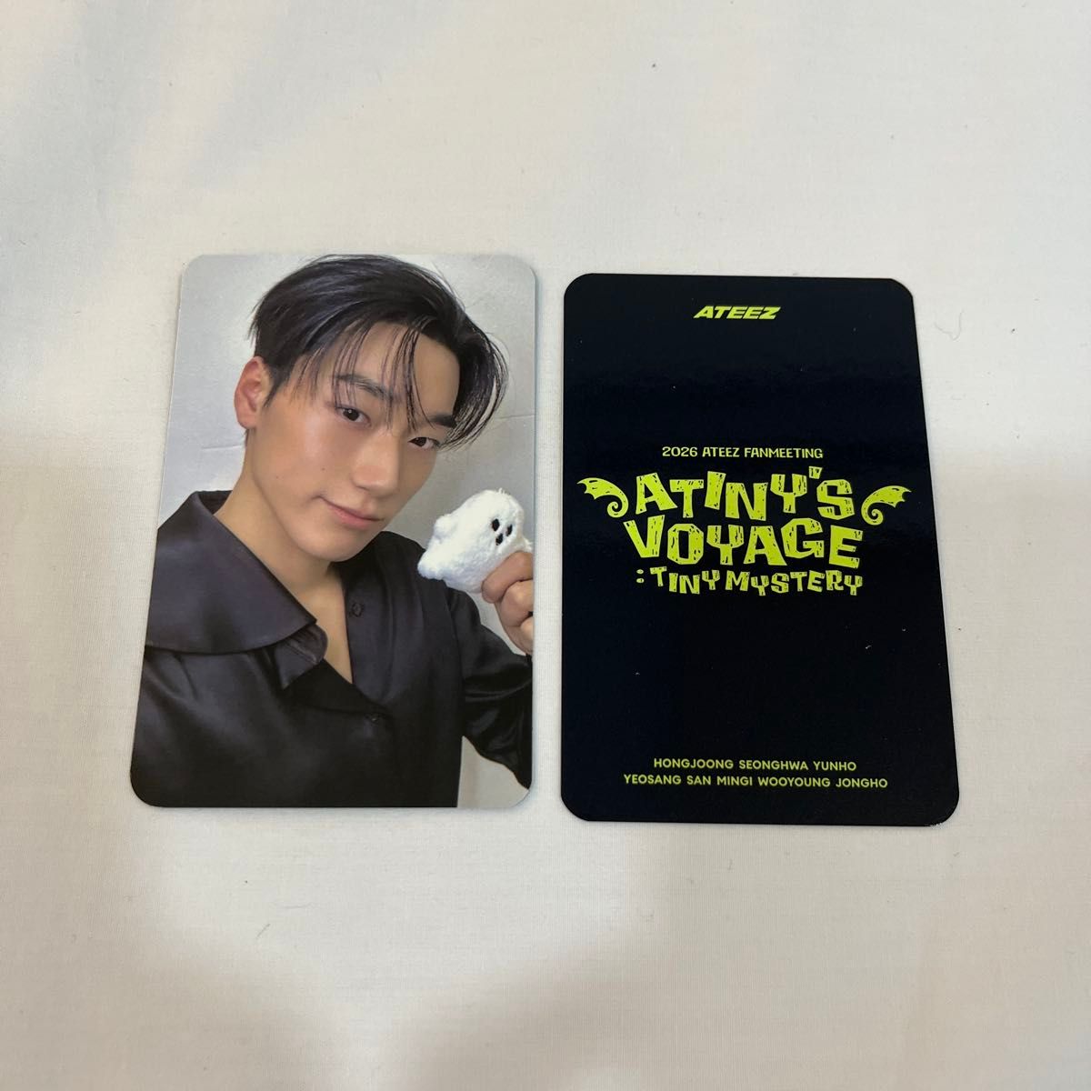 ATEEZ 2026 FANMEETING atiny's VOYAGE TINY MYSTERY圣特雷卡