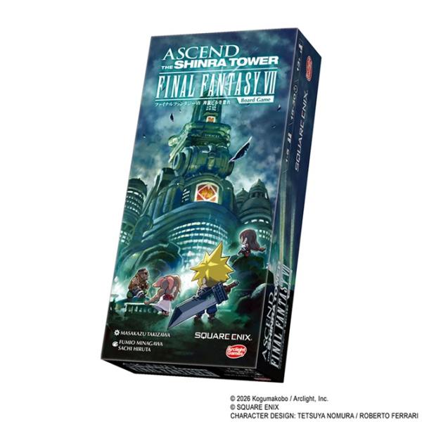 スクウェアエニックス　ファイナルファンタジーVII 神羅ビルを登れ　2〜5人 【11/6発売予定】