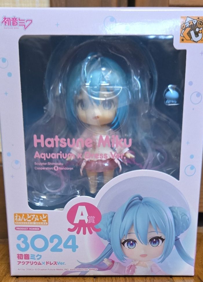 粘土人 初音未来 Aqua×Dress Ver. 3024 Good Smile公司抽奖 A奖