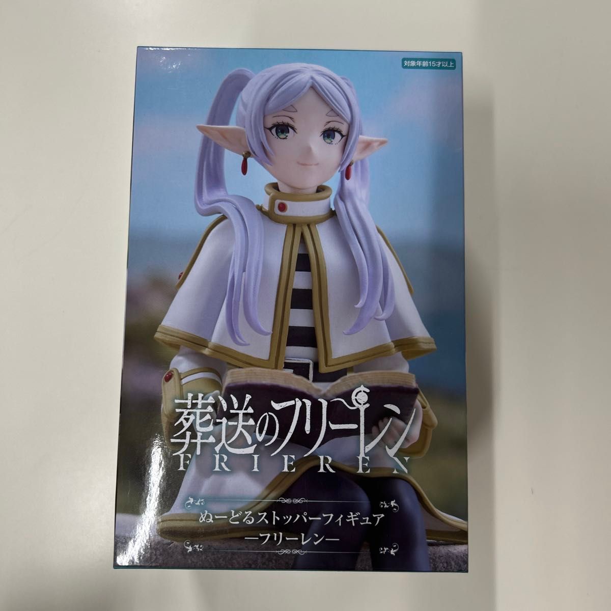 葬送的芙莉莲 Nendoroid手办 芙莉莲 未开封