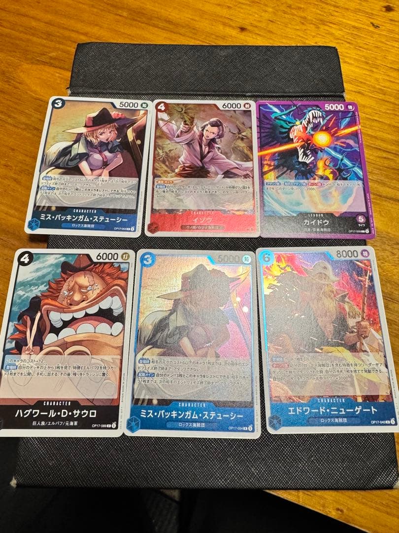 One Piece Card Game Character Card 6-Card Set