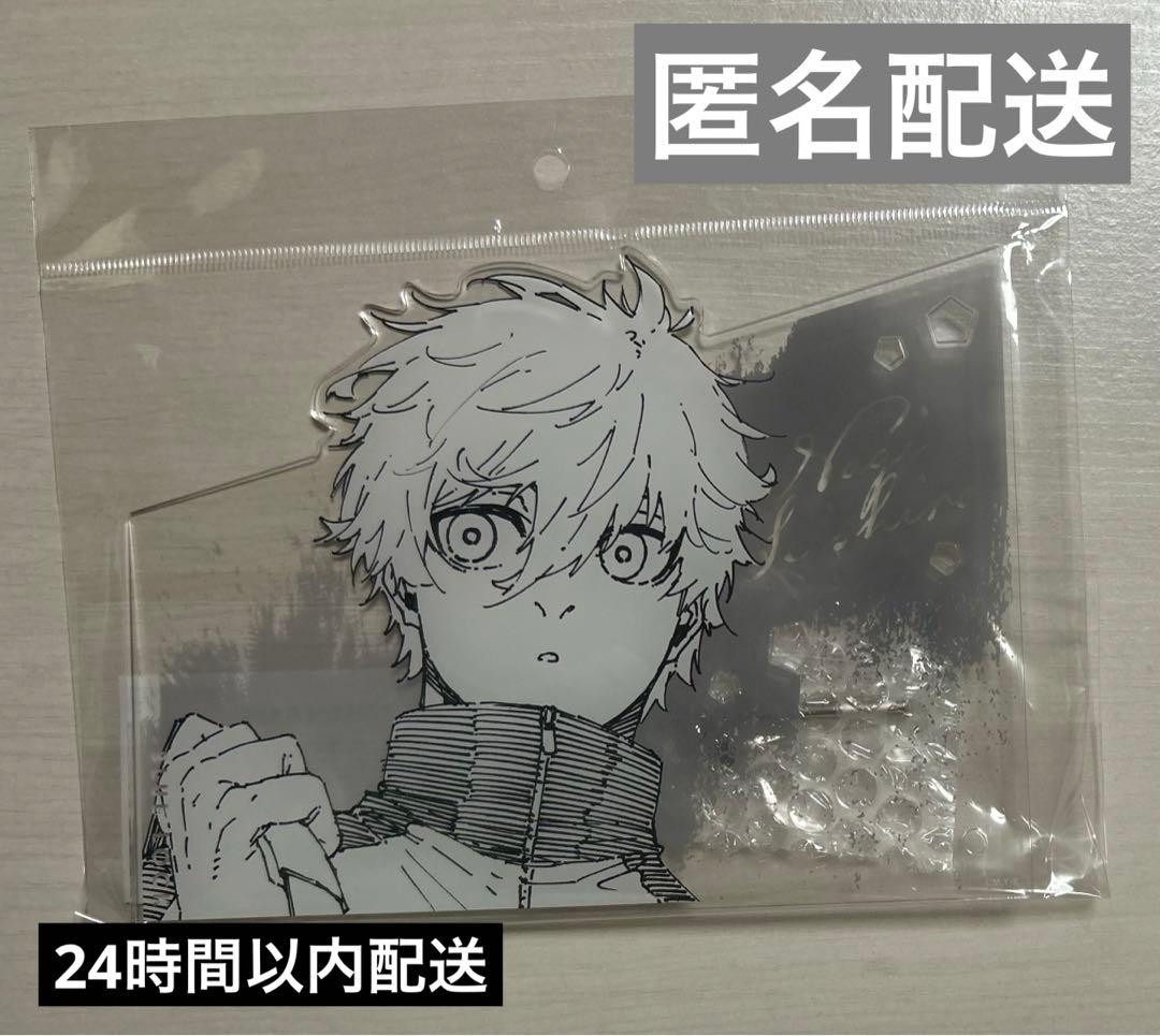Blue Lock Don Quijote Donki Nagi Acrylic Board Donki Don Quijote
